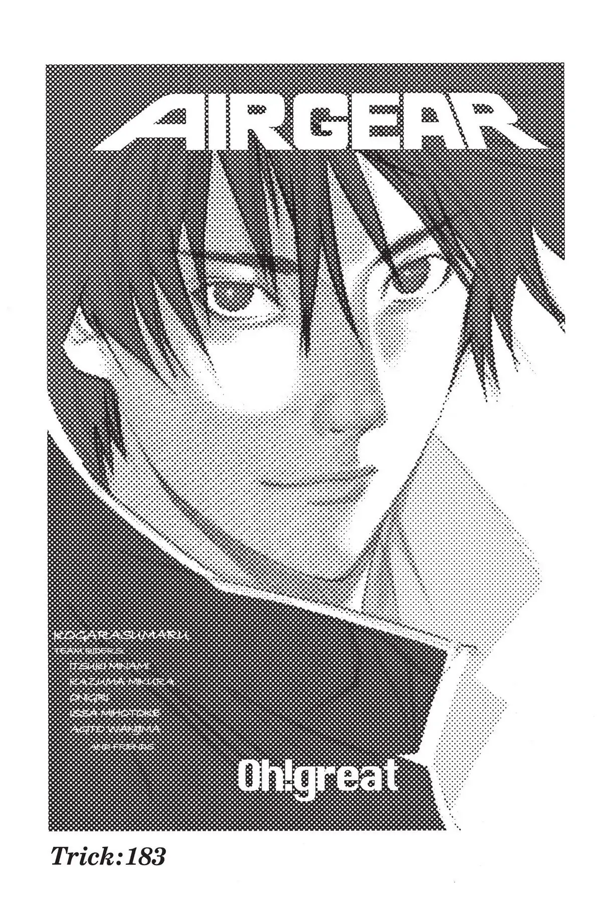 Air Gear Chapter 183 image 01